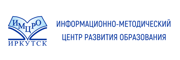 Система дистанционного обучения "ИРКУТСКИЙ ДИСТАНТ"